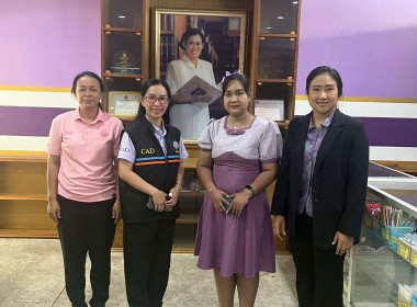 ศูนย์ฯ ร่วมเป็นคณะทำงานของสำนักงานสหกรณ์จังหวัดปทุมธานี ... พารามิเตอร์รูปภาพ 10